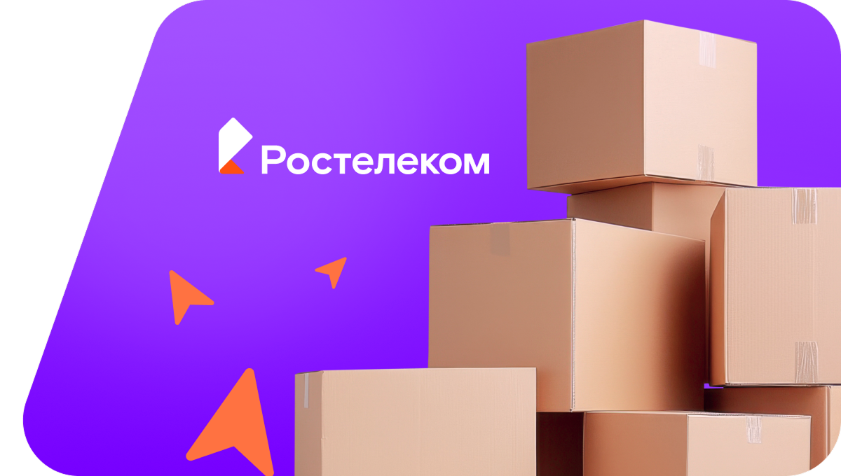 Переезд в новую квартирув деревня Купреево (Владимирская область)